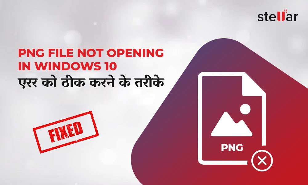 [सोल्युशन] 