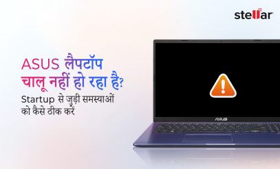 Hindi-ASUS-Laptop-Wont-Turn-On_Easy-Fixes-with-Guide-