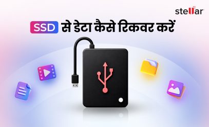Hindi-How-to-Recover-Data-from-SSD
