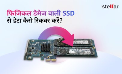 Hindi-How-to-Recover-Data-from-SSD-After-Physical-Damage