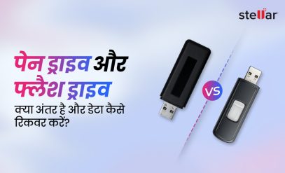 Hindi-Pen-Drive-vs-Flash-Drive-Whats-the-Difference