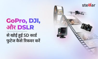 Hindi-GoPro-DJI-DSLR-Data-Recovery-Recover-Lost-SD-Card-Footage