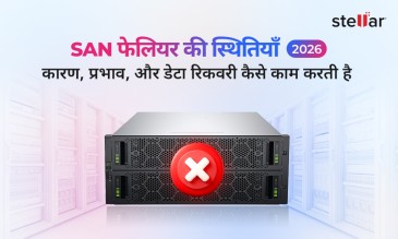 Stellar Data Recovery Article