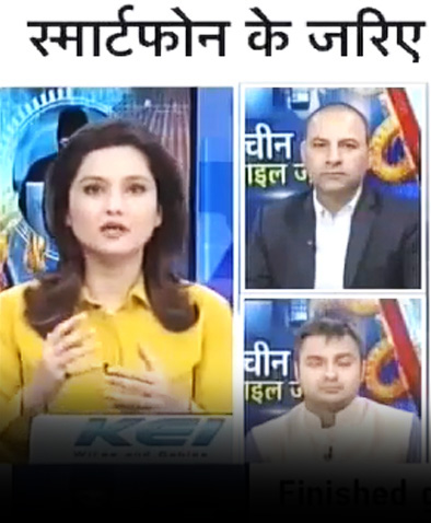 Zee Business - Media Coverage Zee Business - Media Coverage