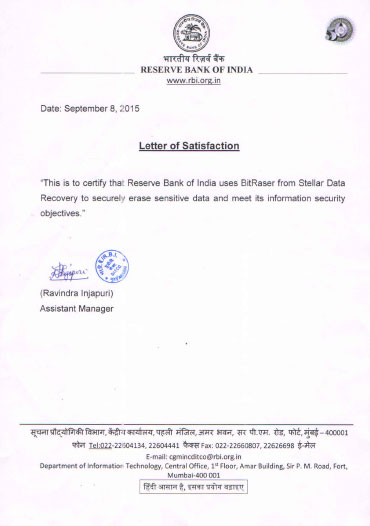 Reserve Bank of India